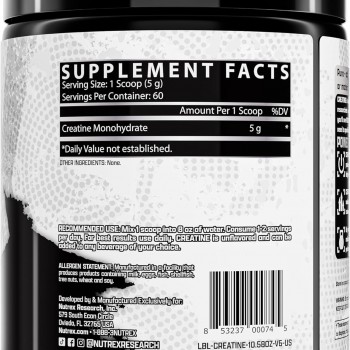 Nutrex Creatine Monohydrate
